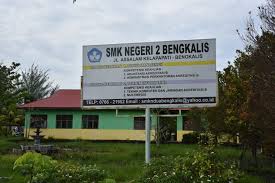 Logo SMKN 2 Bengkalis